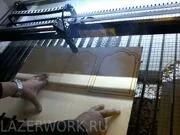 Лазерный станок LTT 1410